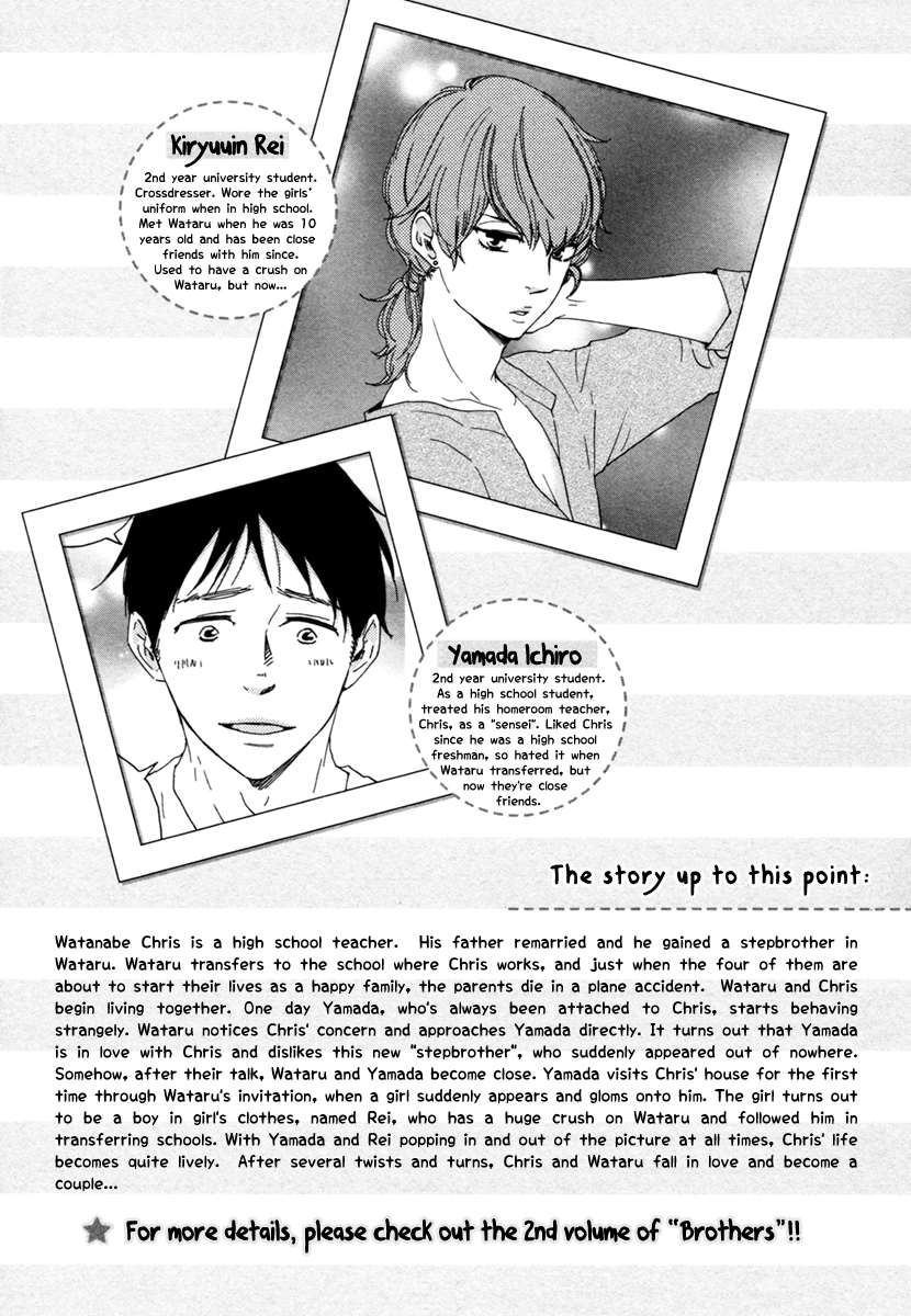 Brothers Plus Chapter 1 page 10 - 