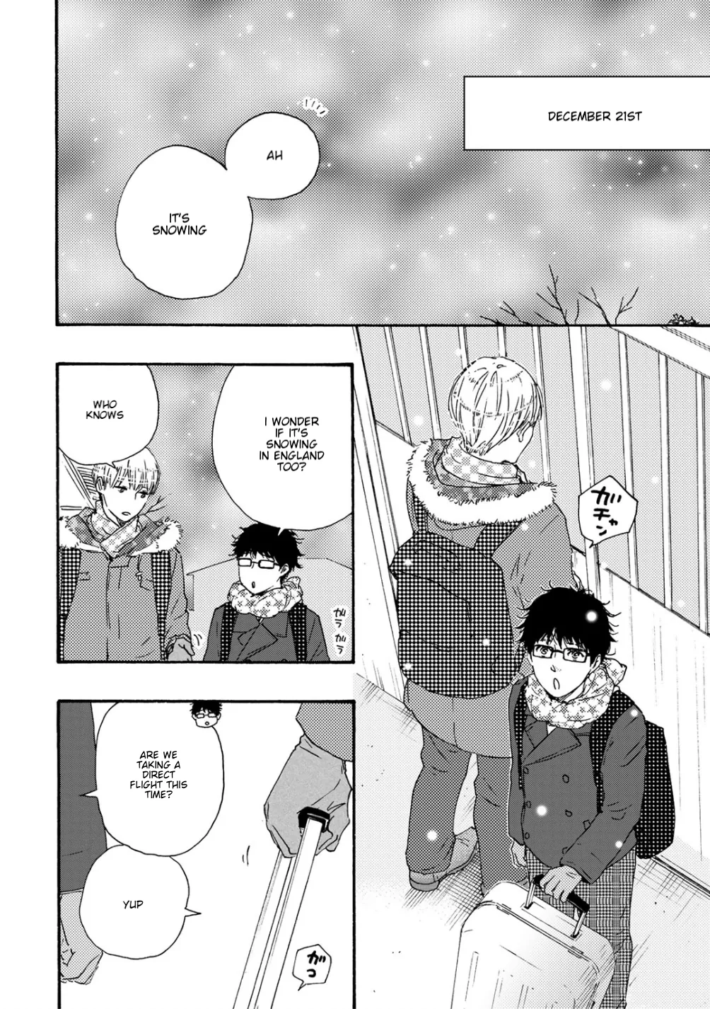 Brothers Plus Chapter 10 page 3 - 