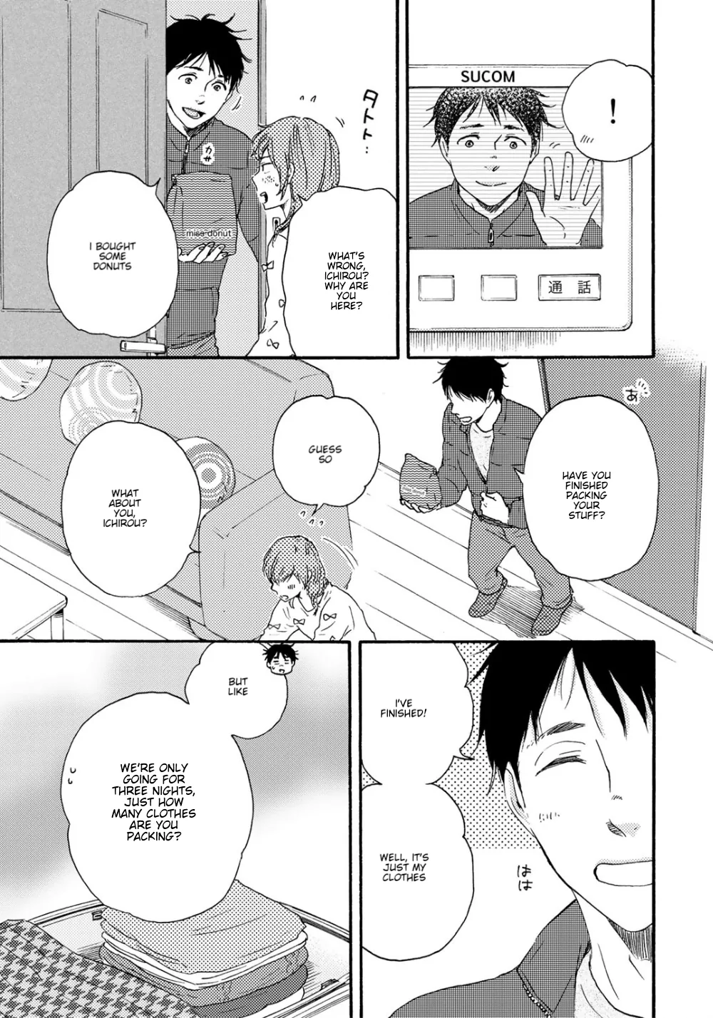 Brothers Plus Chapter 10 page 6 - 