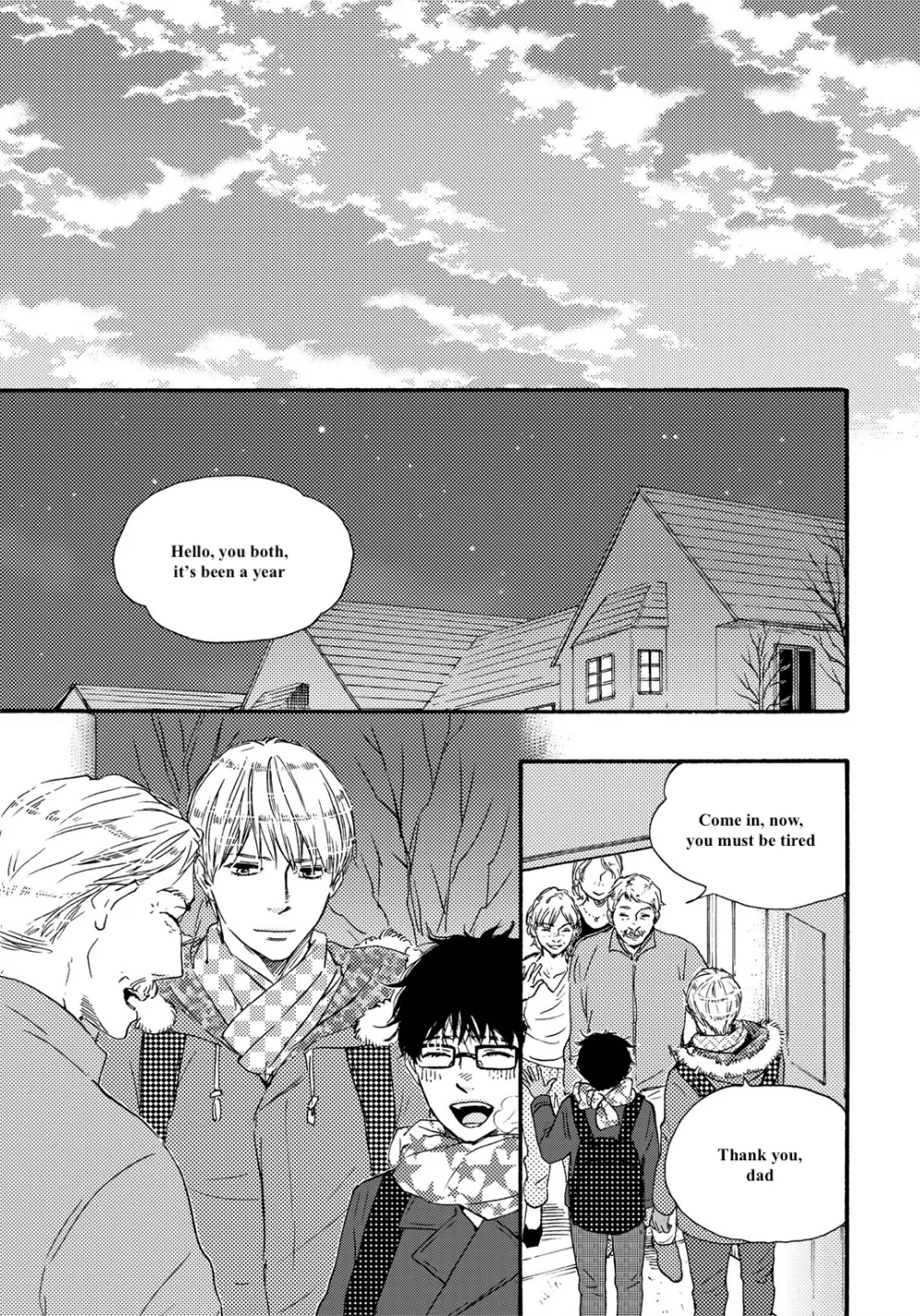 Brothers Plus Chapter 10 page 10 - 