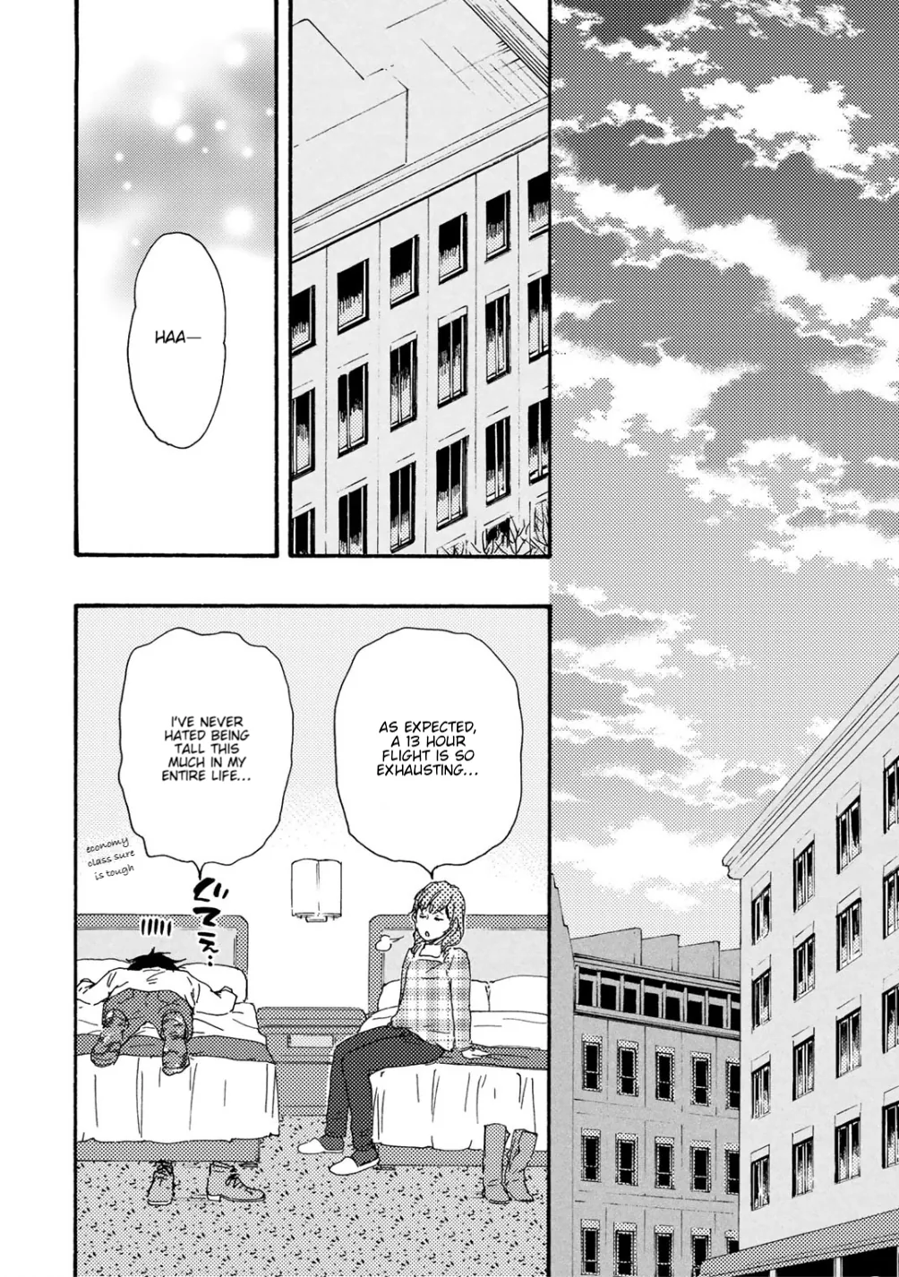 Brothers Plus Chapter 12 page 3 - 