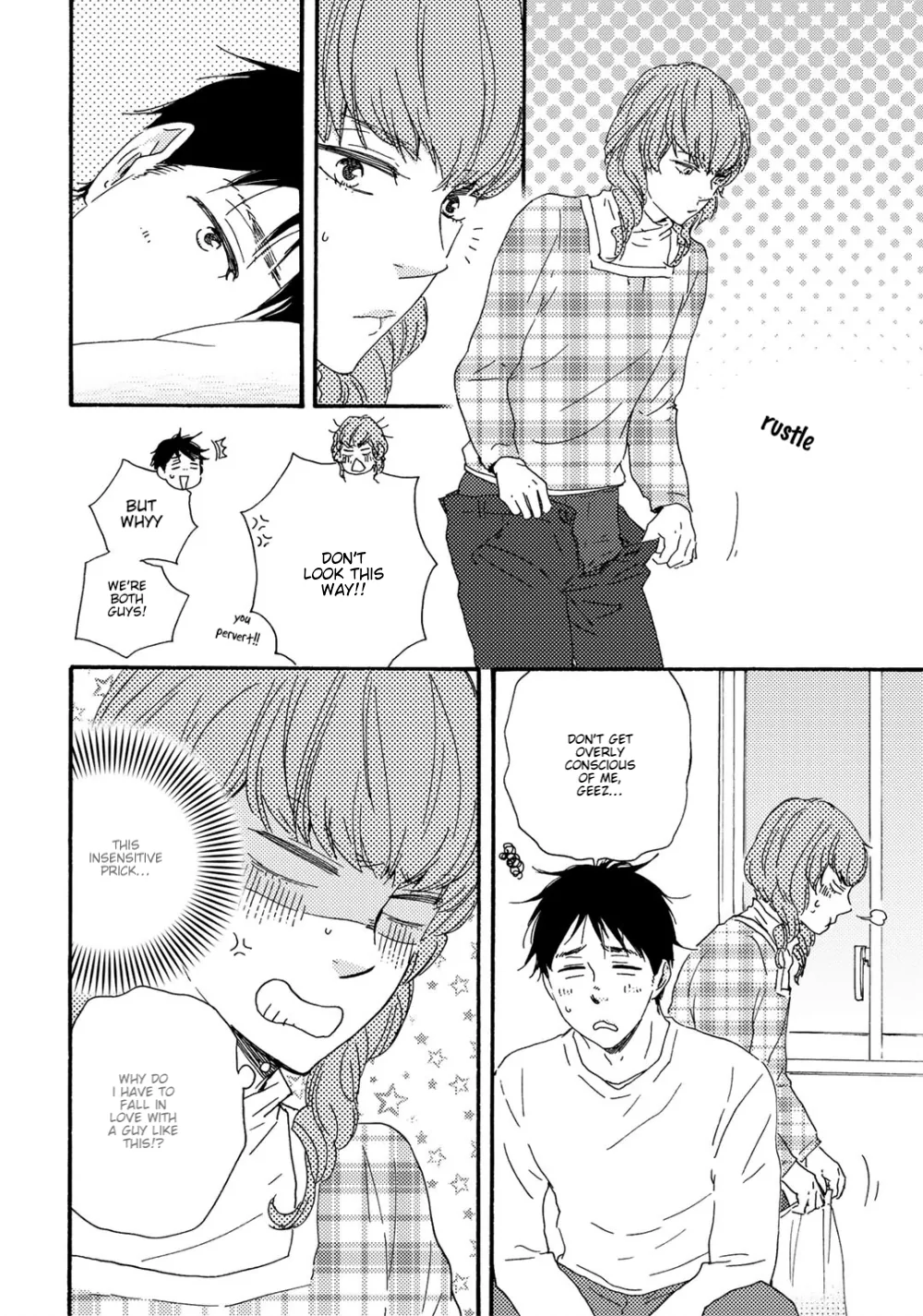 Brothers Plus Chapter 12 page 5 - 
