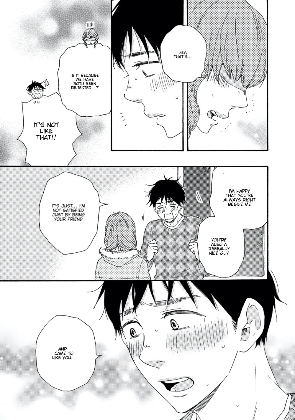 Brothers Plus Chapter 14 page 14 - 