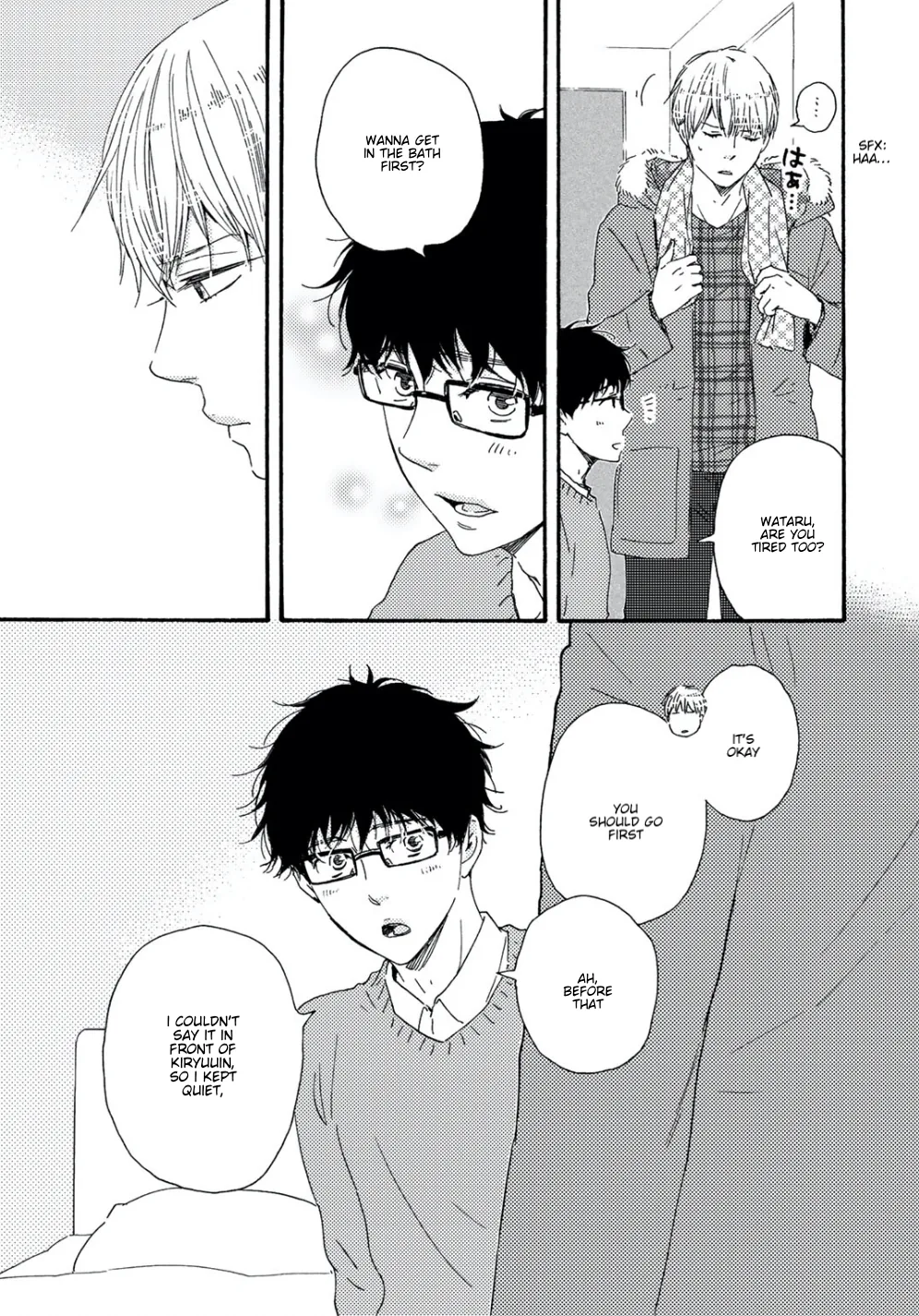 Brothers Plus Chapter 14 page 4 - 
