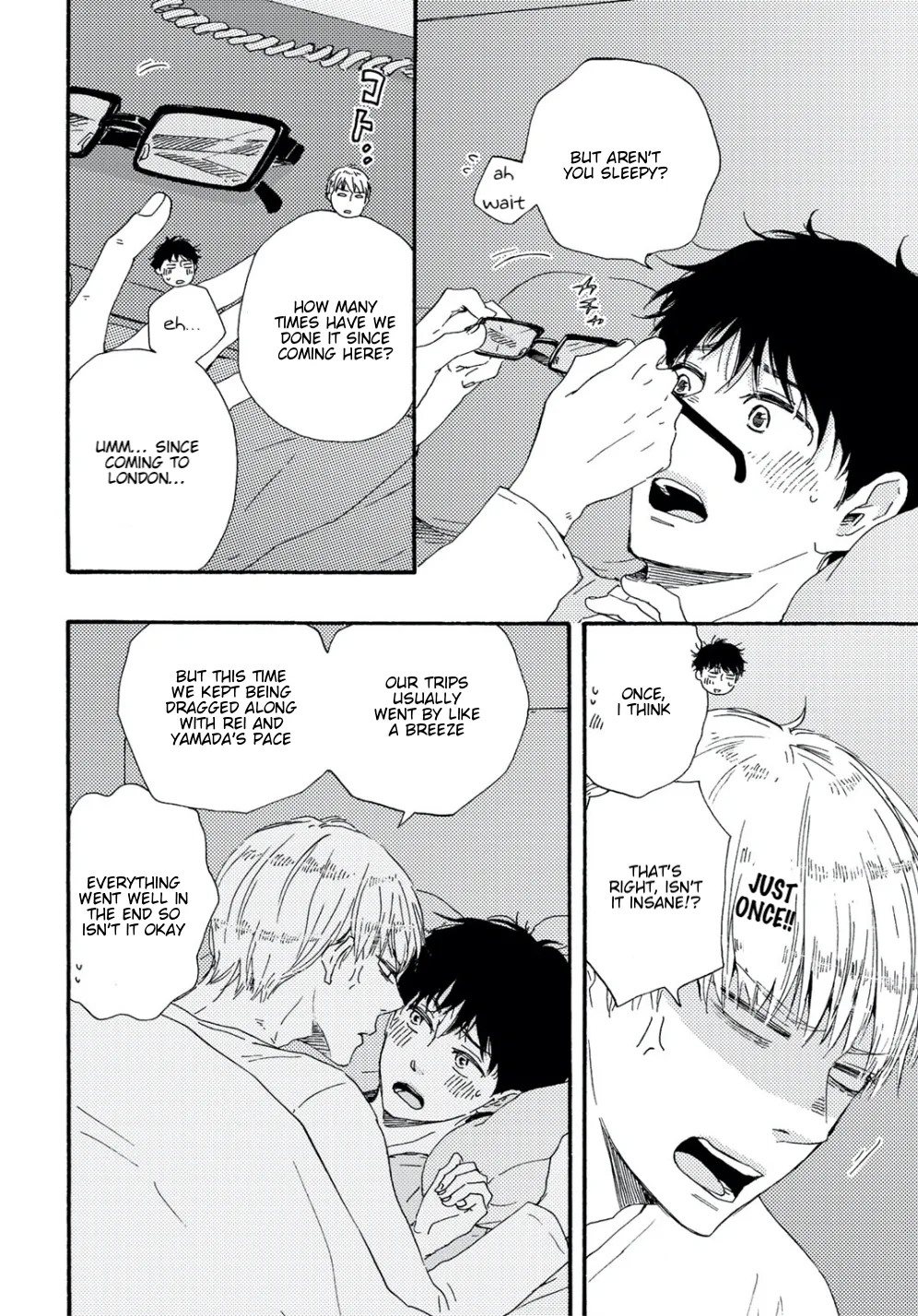 Brothers Plus Chapter 15 page 17 - 