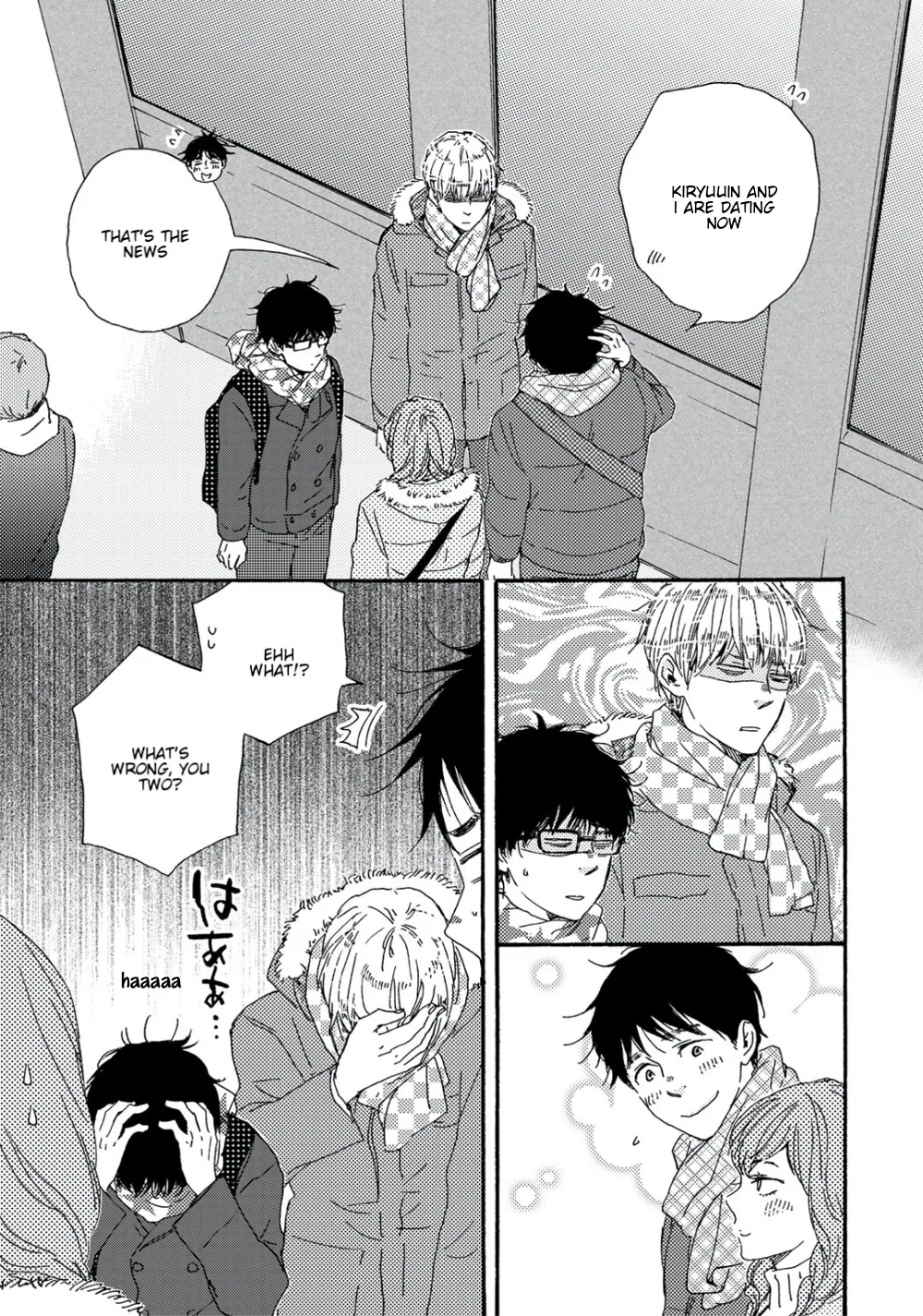 Brothers Plus Chapter 15 page 4 - 