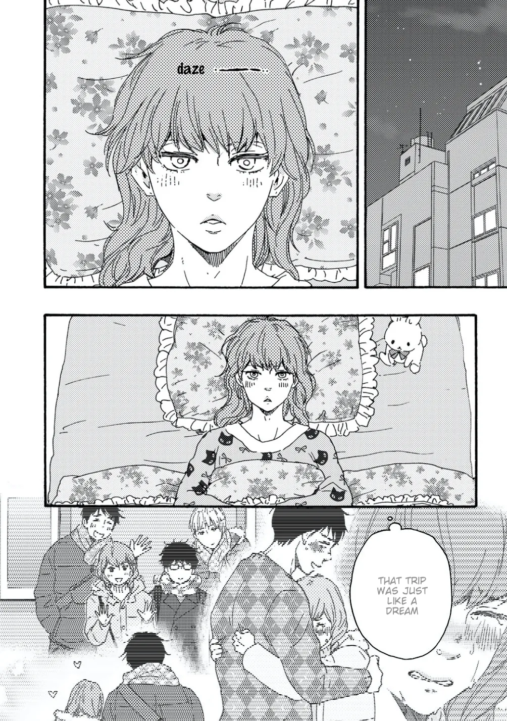 Brothers Plus Chapter 16 page 3 - 