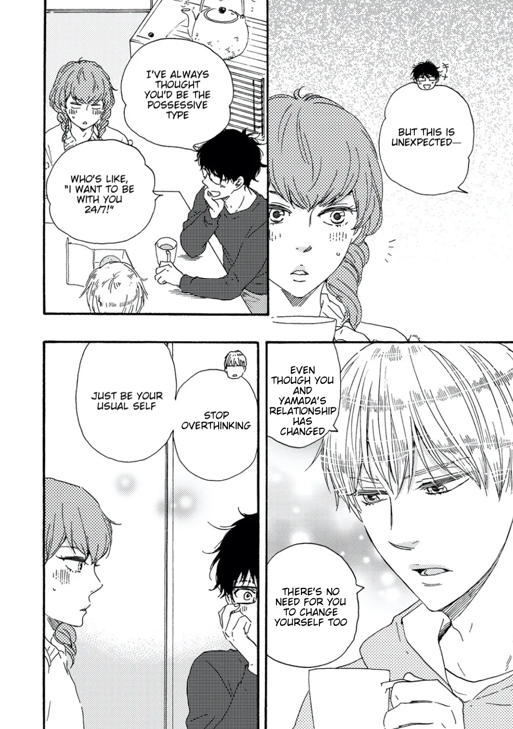 Brothers Plus Chapter 16 page 7 - 