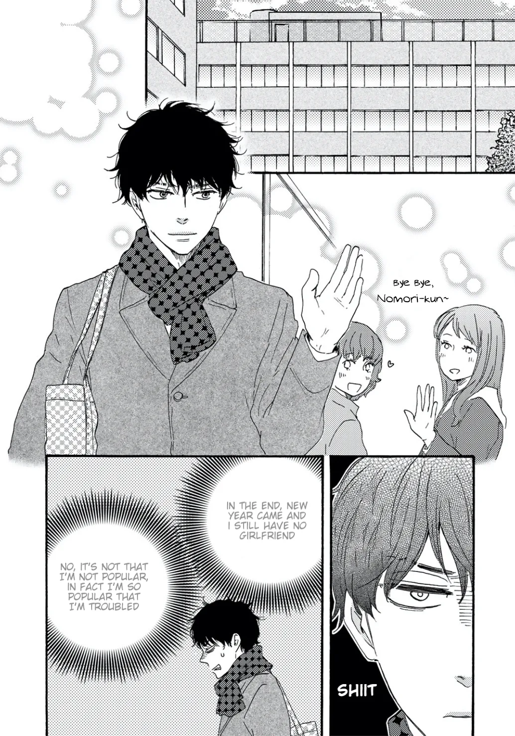 Brothers Plus Chapter 17 page 3 - 