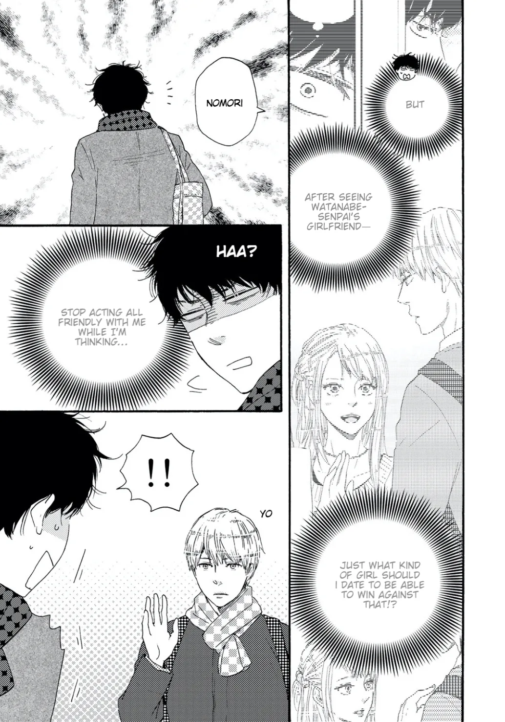 Brothers Plus Chapter 17 page 4 - 