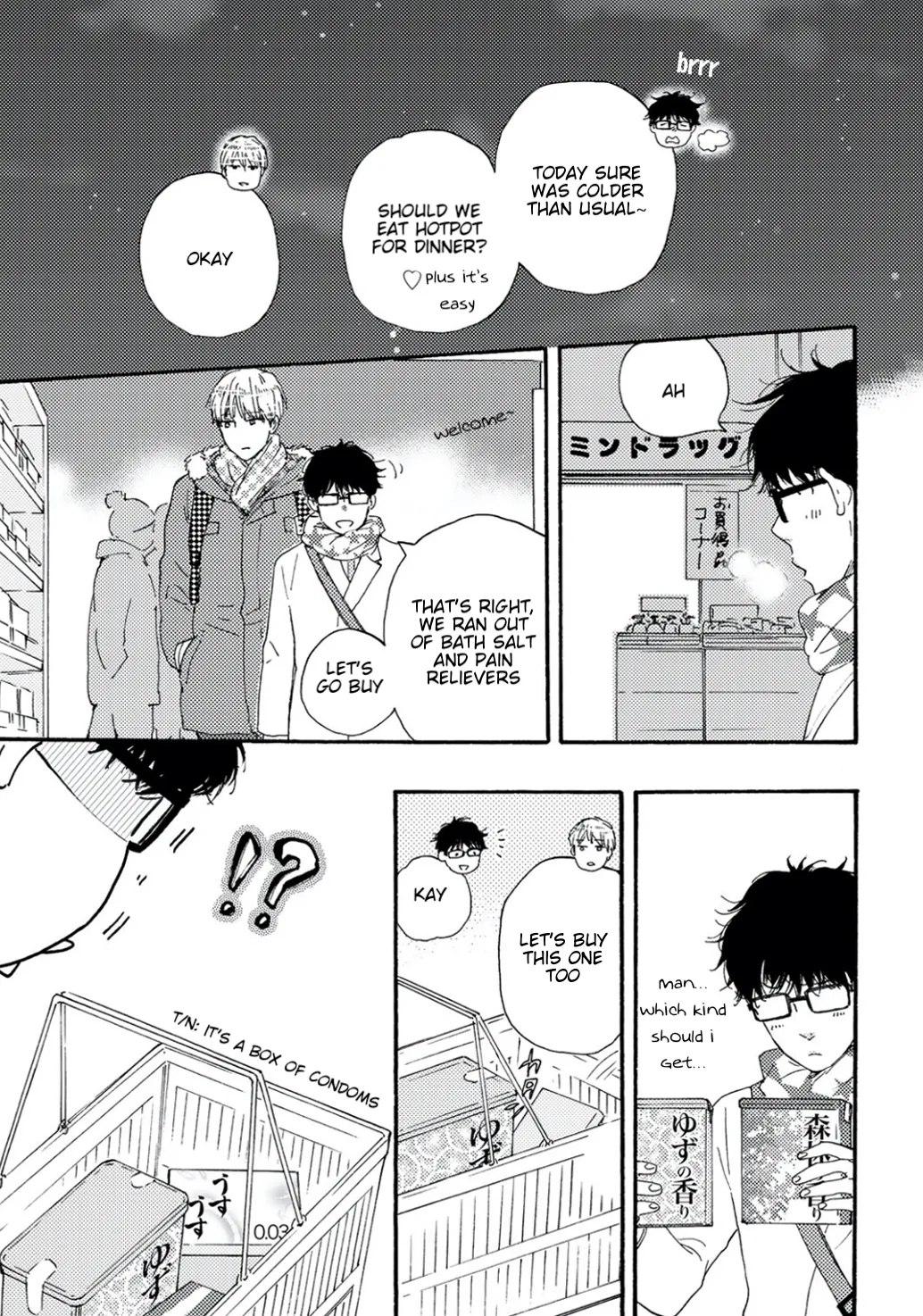 Brothers Plus Chapter 19 page 4 - 