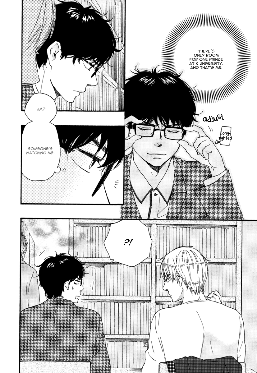 Brothers Plus Chapter 2 page 11 - 