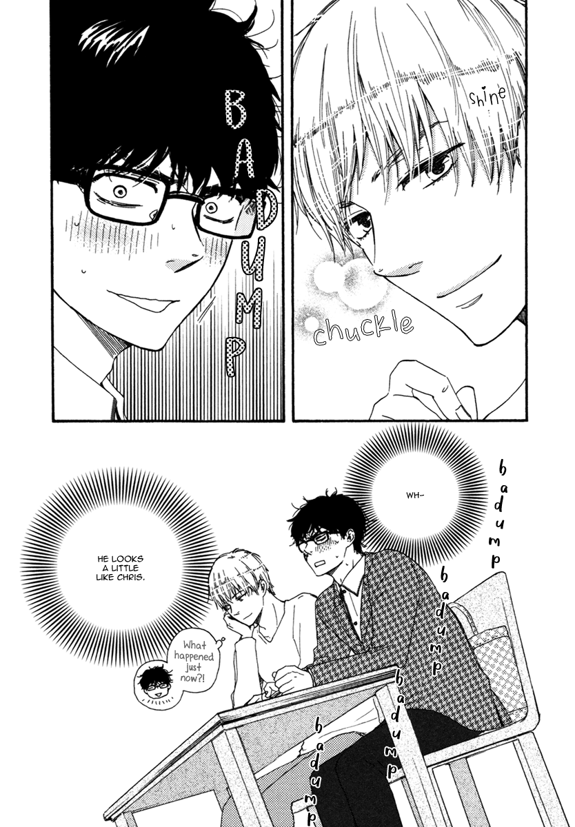 Brothers Plus Chapter 2 page 12 - 