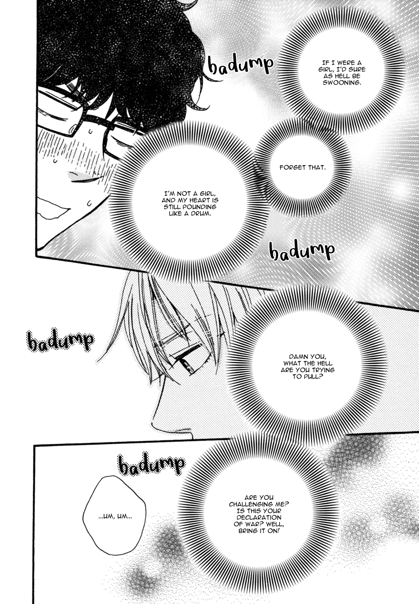 Brothers Plus Chapter 2 page 13 - 