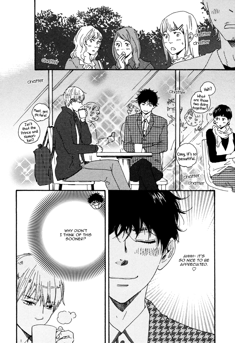Brothers Plus Chapter 2 page 15 - 