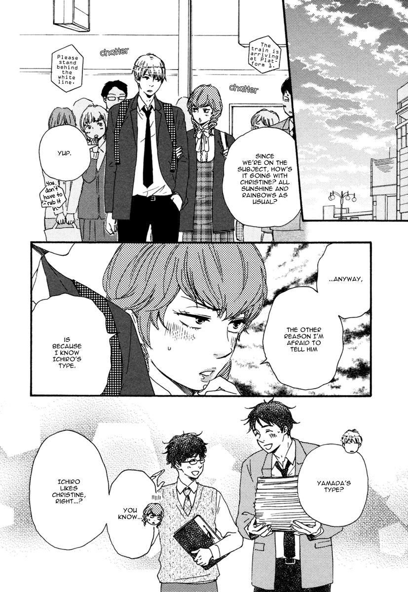 Brothers Plus Chapter 3 page 15 - 