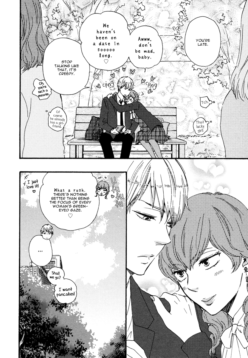 Brothers Plus Chapter 3 page 7 - 