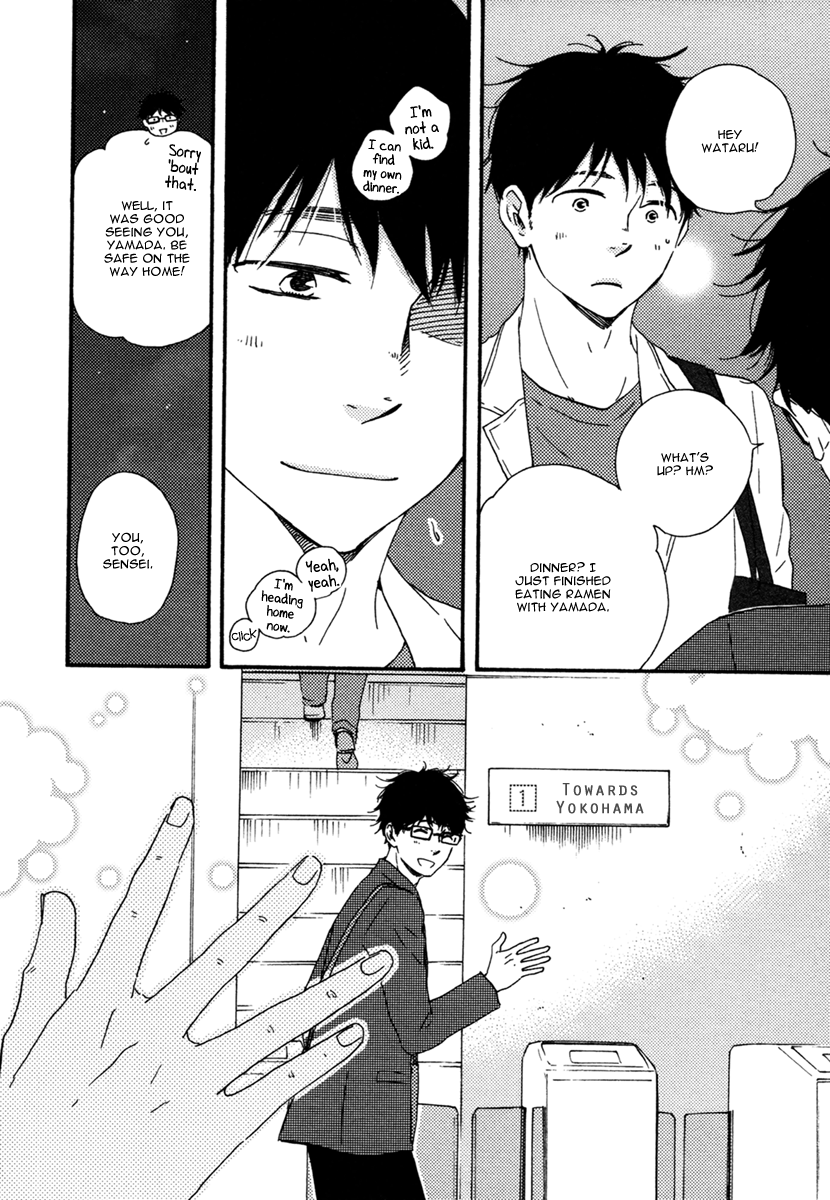 Brothers Plus Chapter 4 page 11 - 