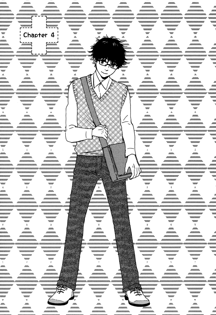 Brothers Plus Chapter 4 page 4 - 