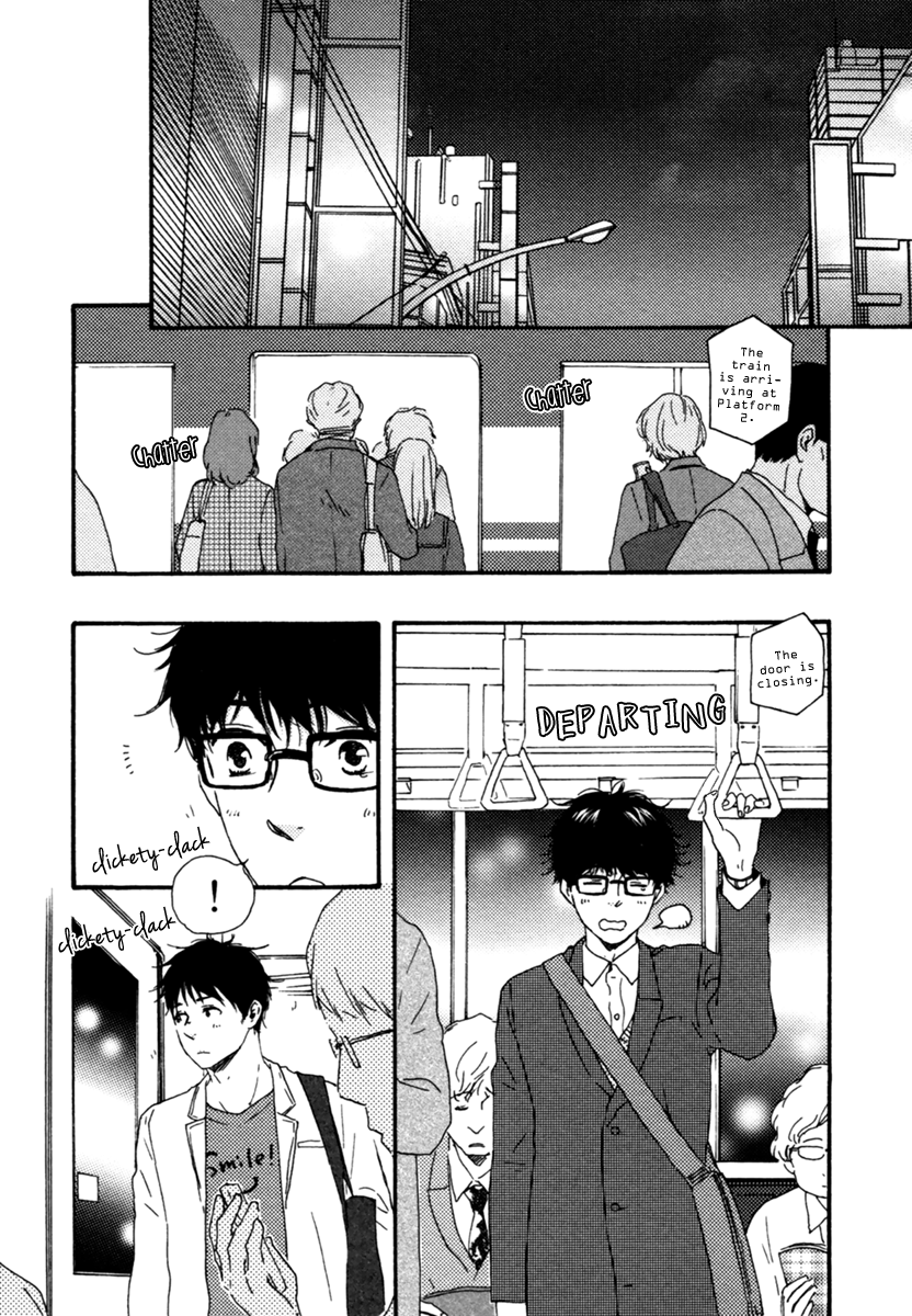 Brothers Plus Chapter 4 page 5 - 