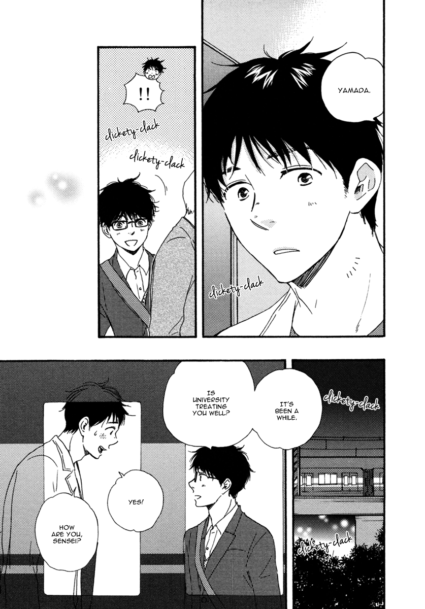 Brothers Plus Chapter 4 page 6 - 