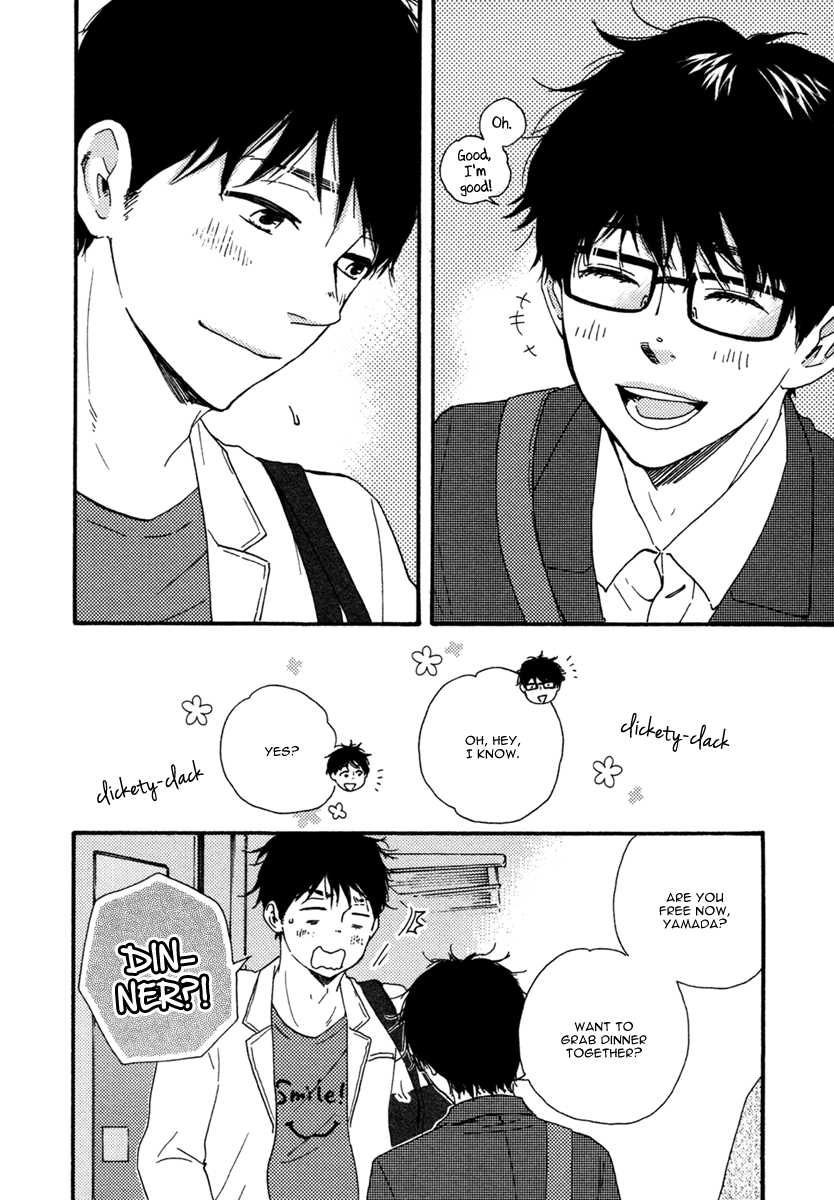 Brothers Plus Chapter 4 page 7 - 