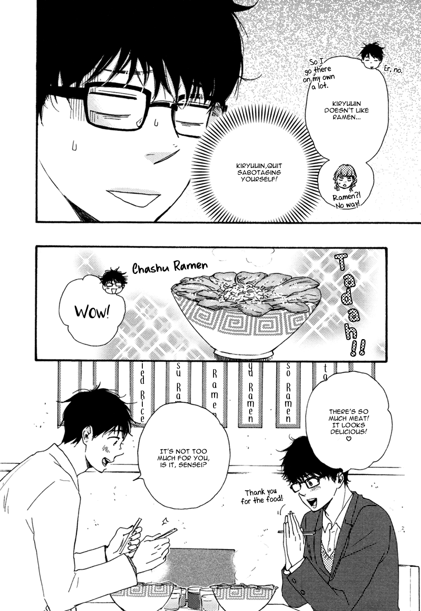 Brothers Plus Chapter 4 page 9 - 