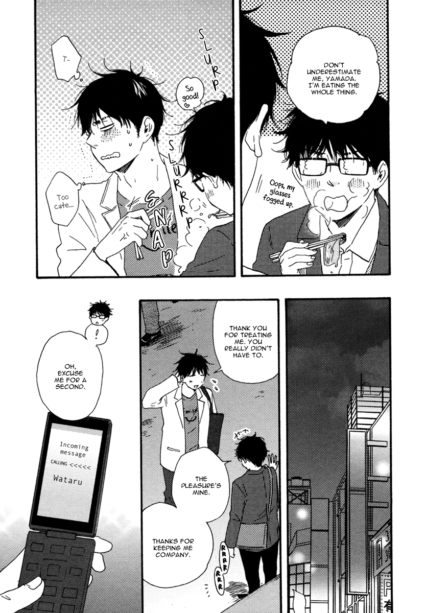 Brothers Plus Chapter 4 page 10 - 