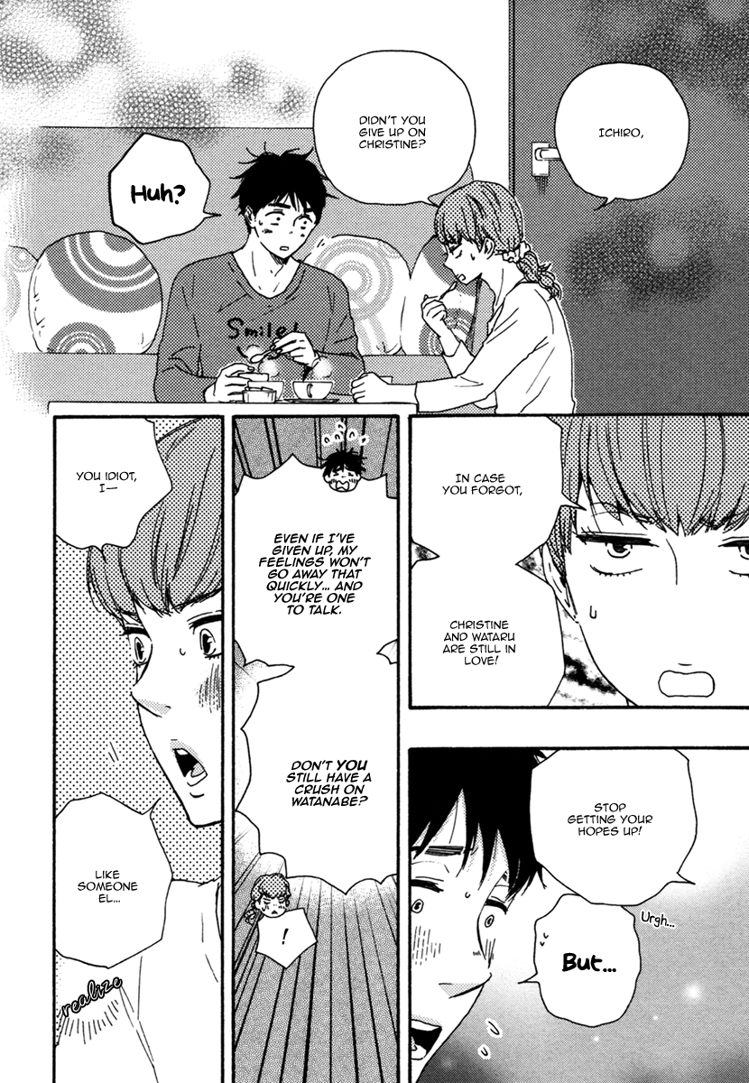 Brothers Plus Chapter 5 page 11 - 