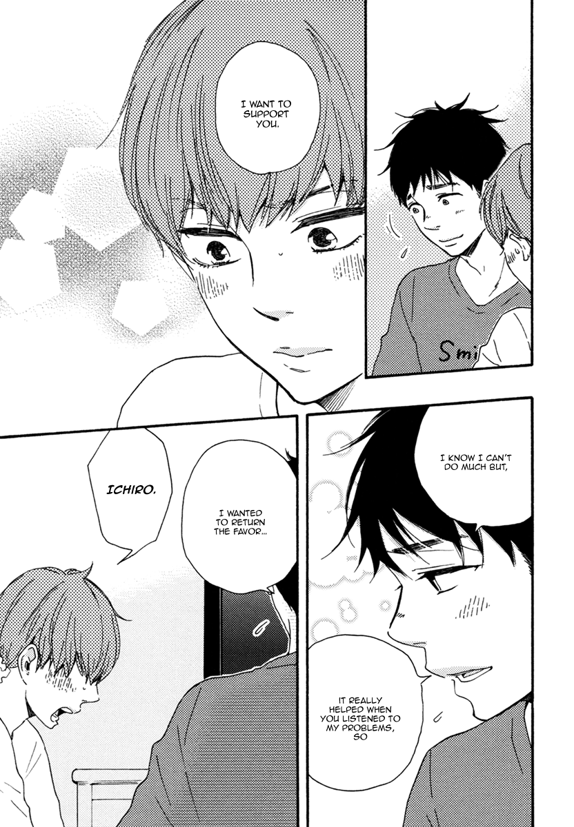 Brothers Plus Chapter 5 page 14 - 