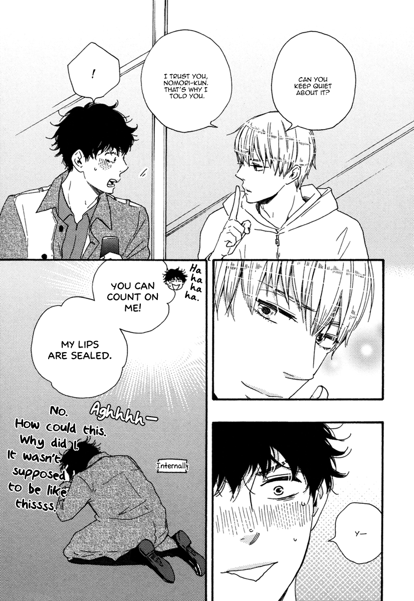 Brothers Plus Chapter 7 page 14 - 