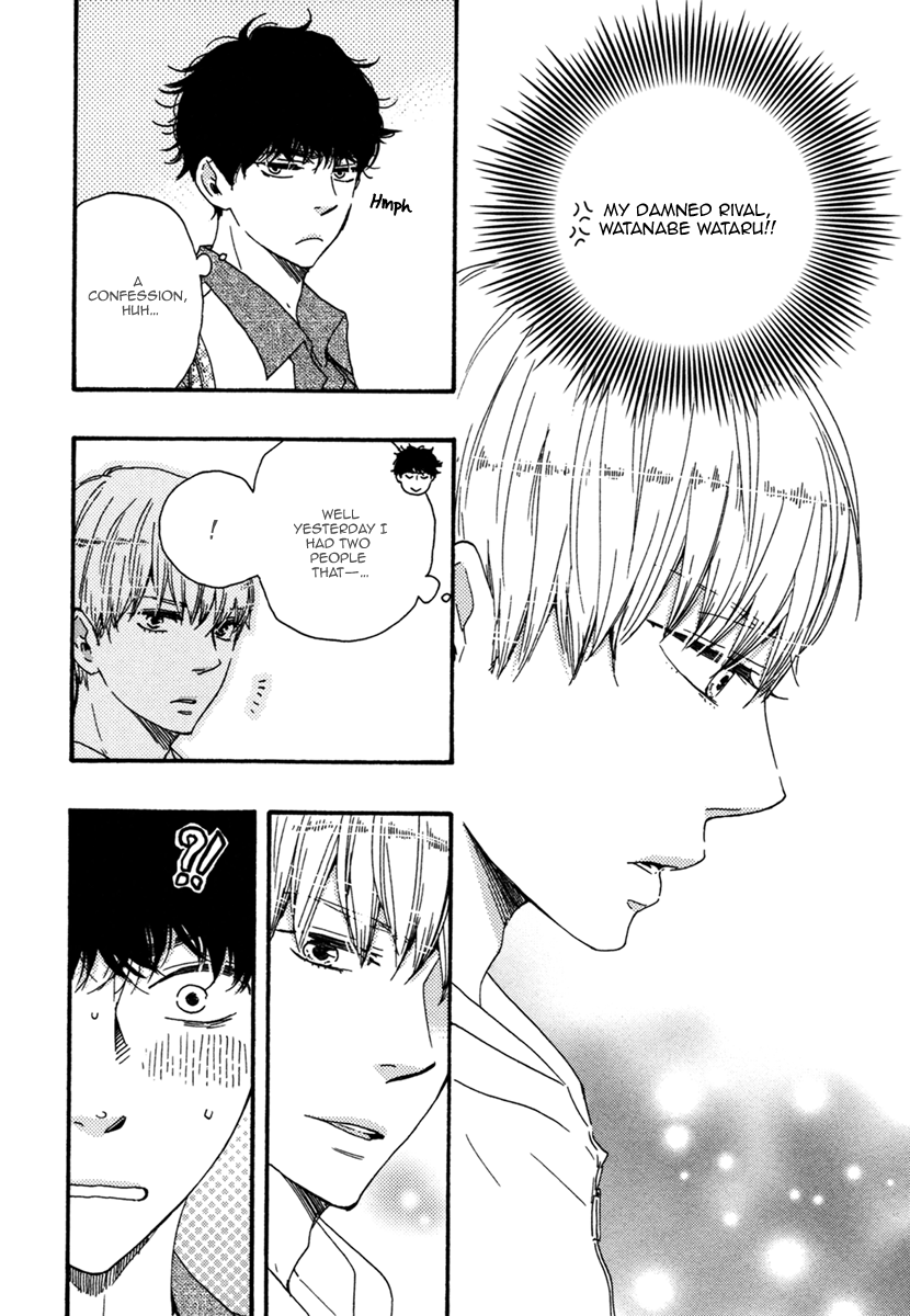 Brothers Plus Chapter 7 page 9 - 