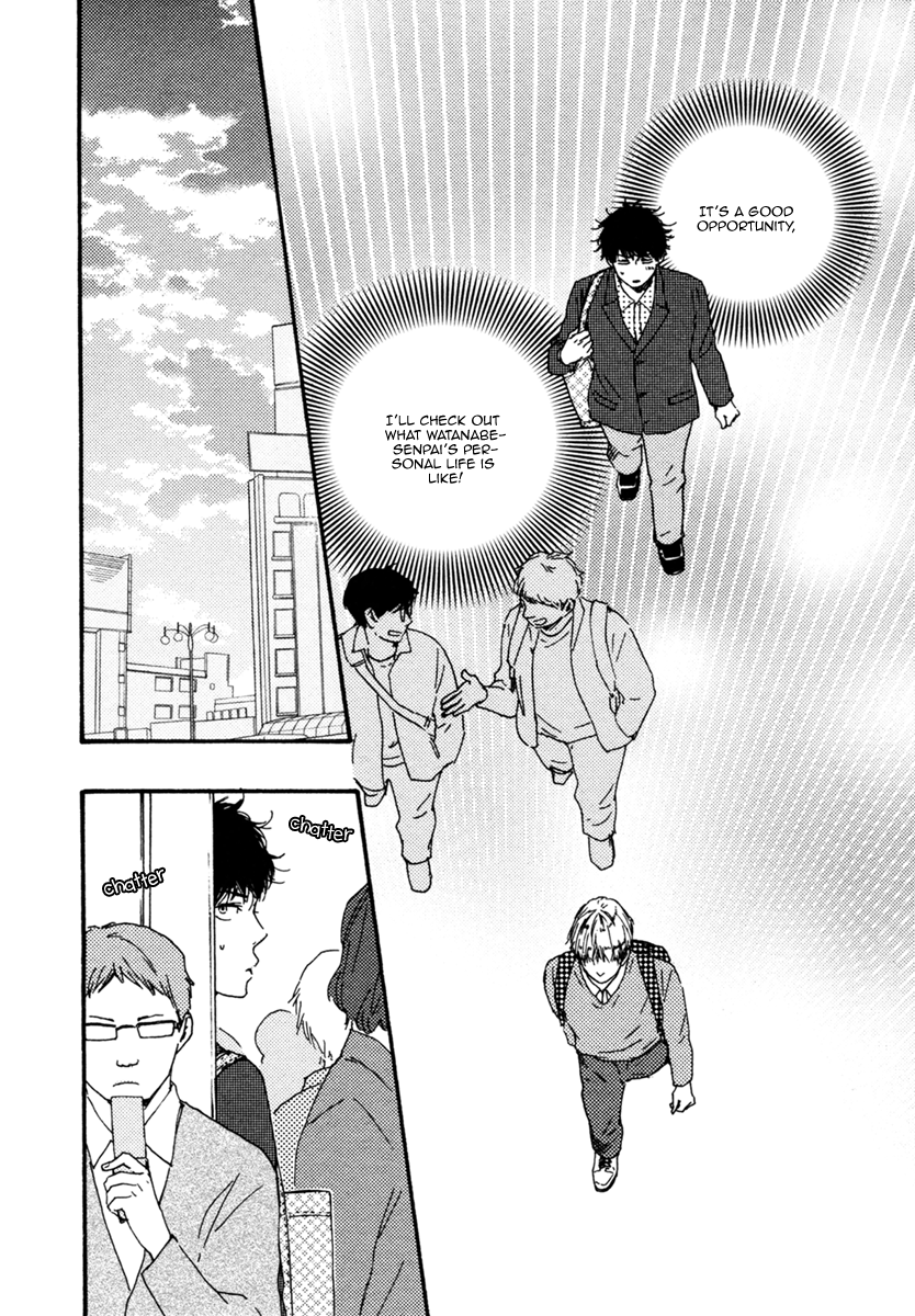 Brothers Plus Chapter 8 page 13 - 
