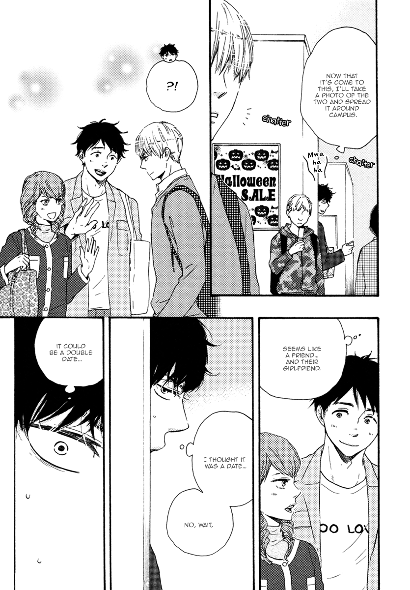 Brothers Plus Chapter 8 page 16 - 