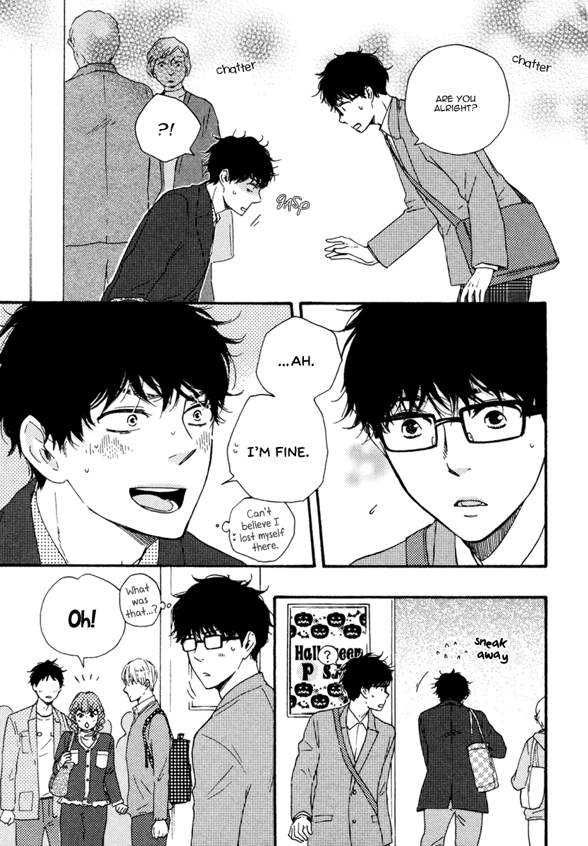 Brothers Plus Chapter 8 page 20 - 