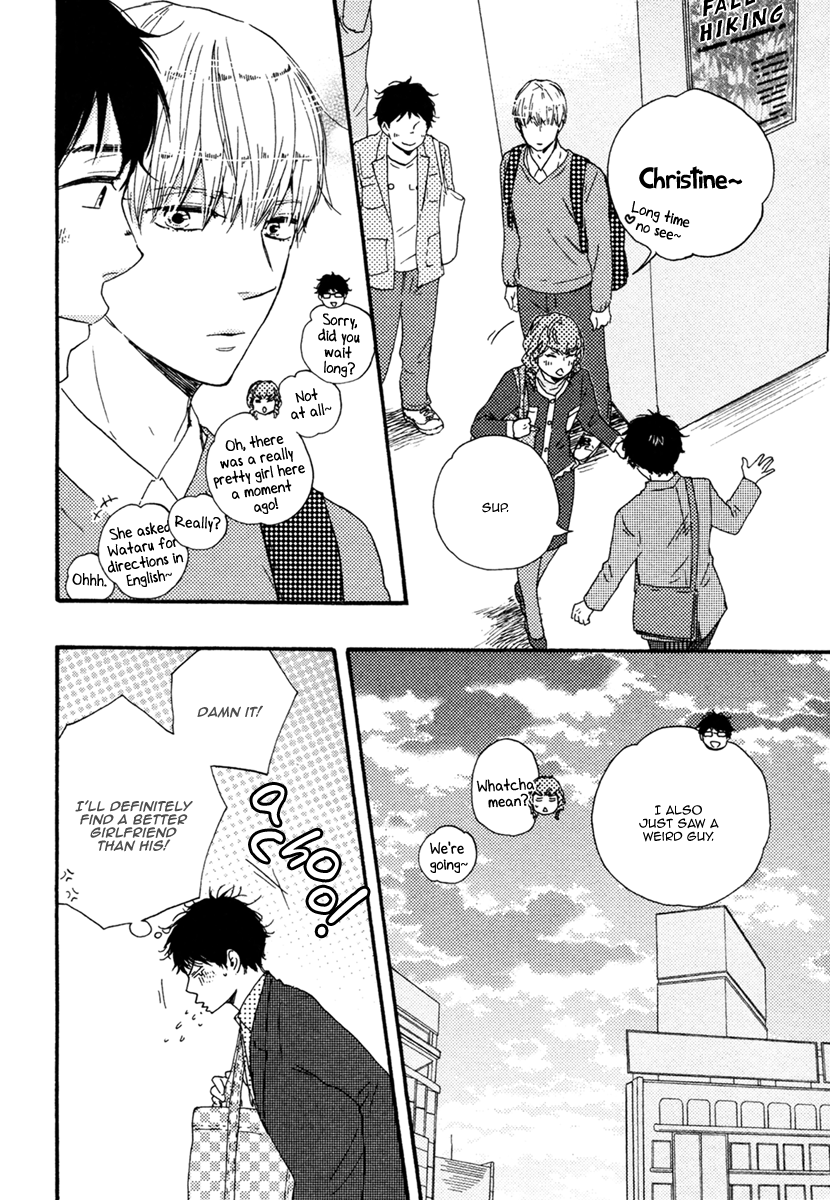 Brothers Plus Chapter 8 page 21 - 