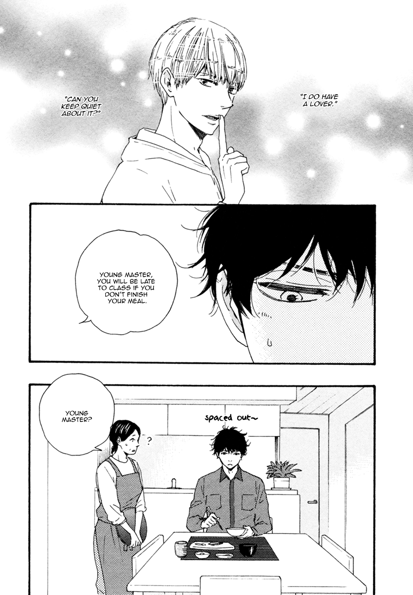 Brothers Plus Chapter 8 page 7 - 