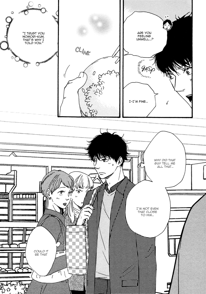 Brothers Plus Chapter 8 page 8 - 