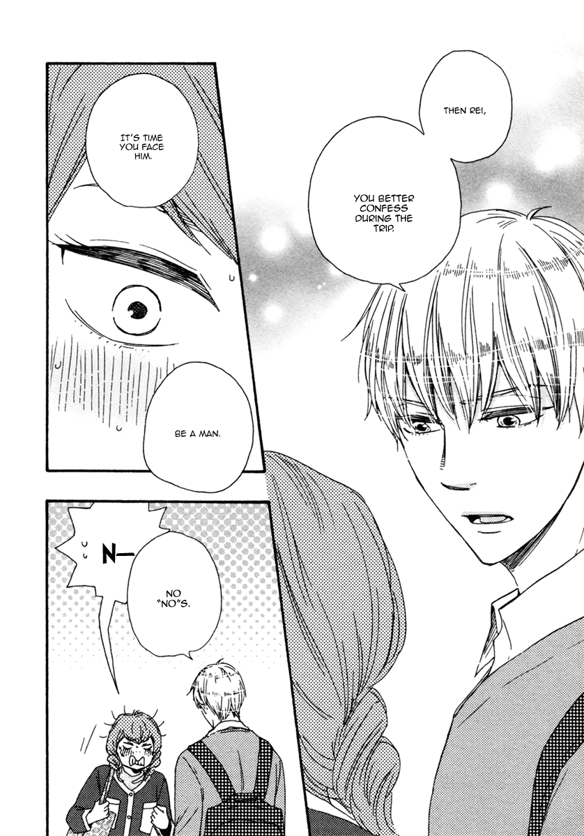 Brothers Plus Chapter 9 page 11 - 