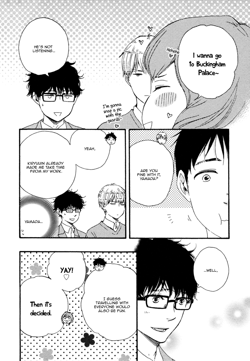 Brothers Plus Chapter 9 page 9 - 