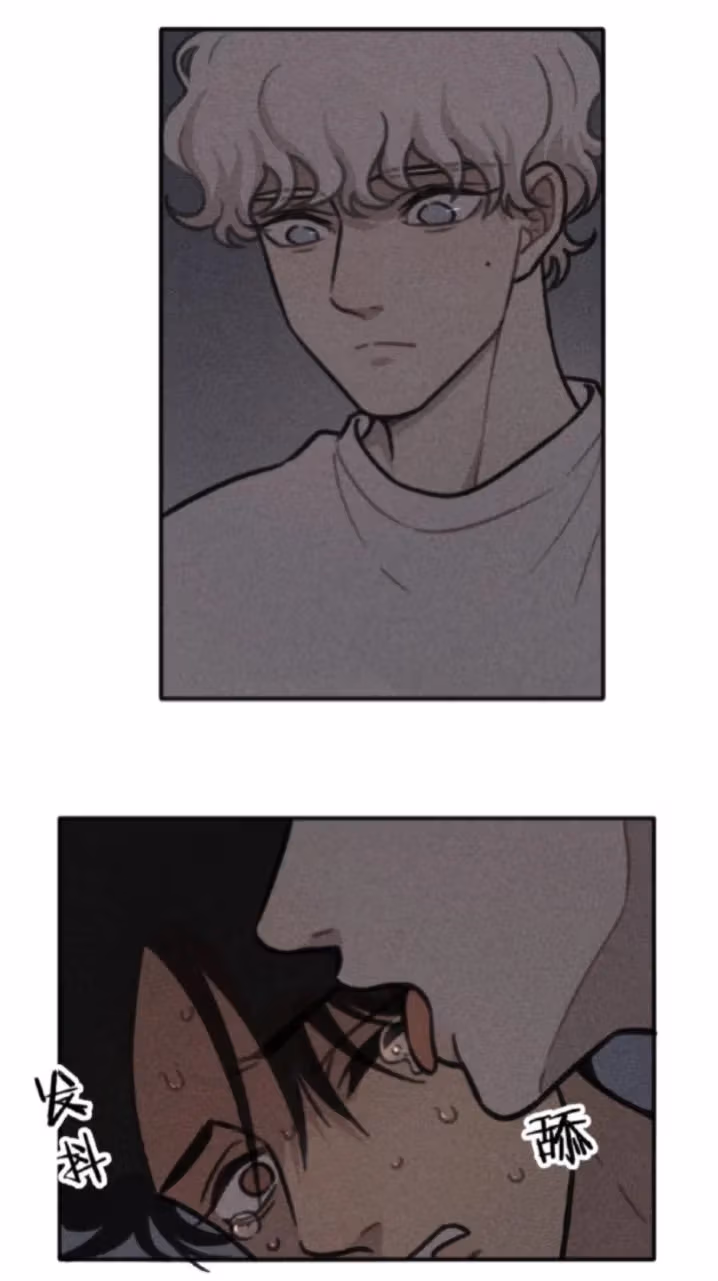 Bruise Chapter 10 page 4 - 