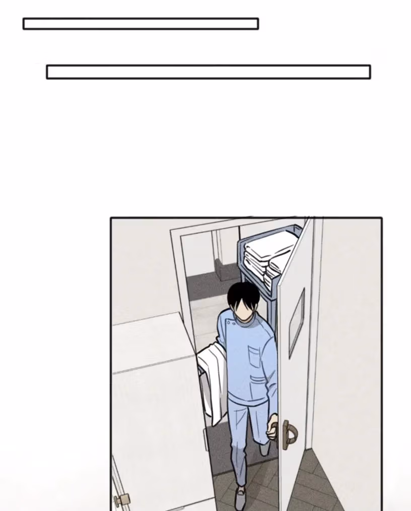 Bruise Chapter 10 page 10 - 