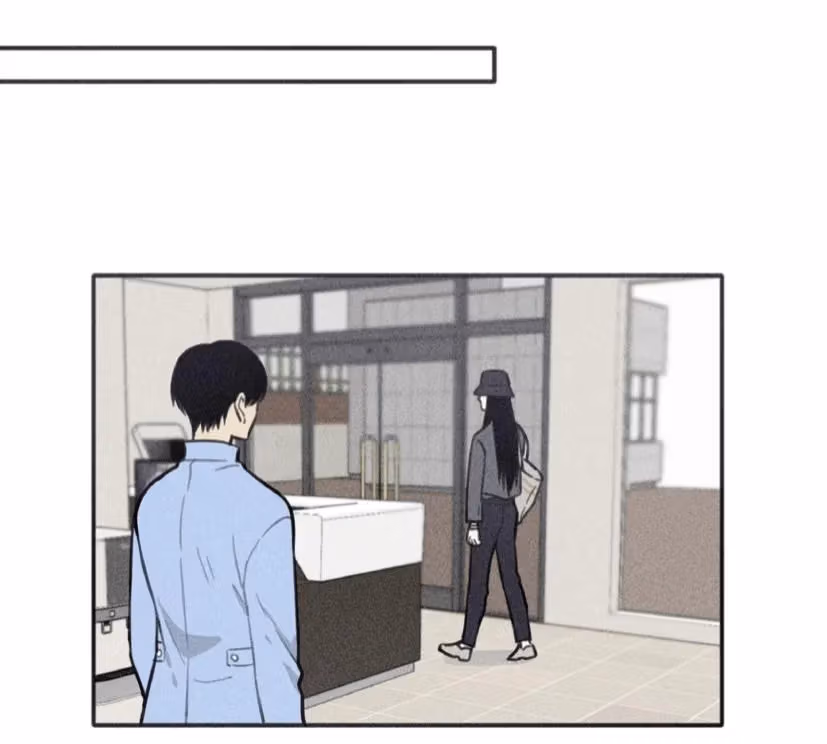 Bruise Chapter 11 page 16 - 