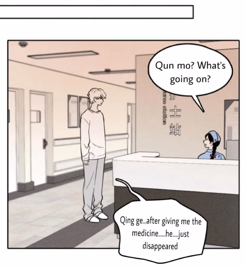 Bruise Chapter 11 page 24 - 