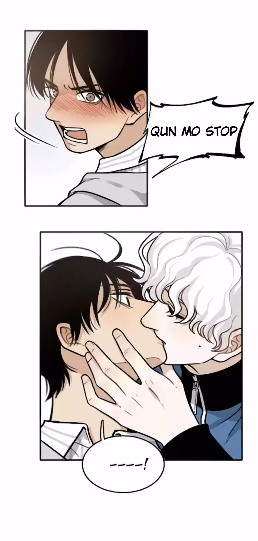 Bruise Chapter 16 page 12 - 