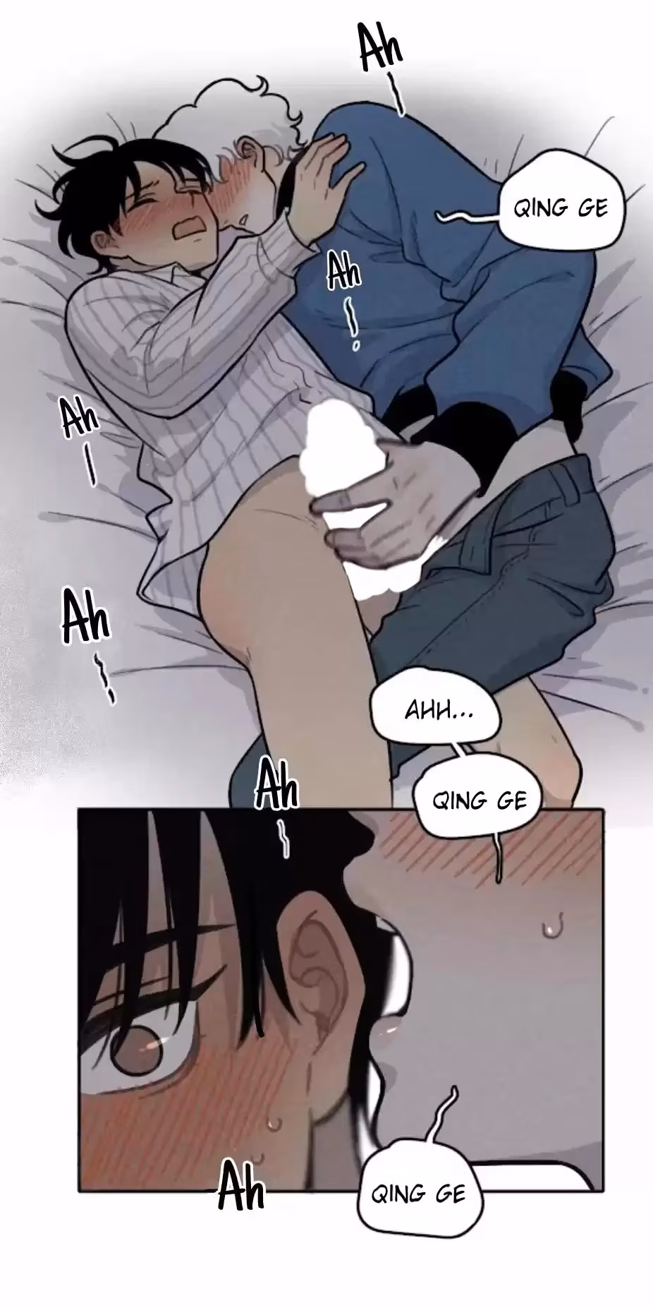 Bruise Chapter 17 page 16 - 
