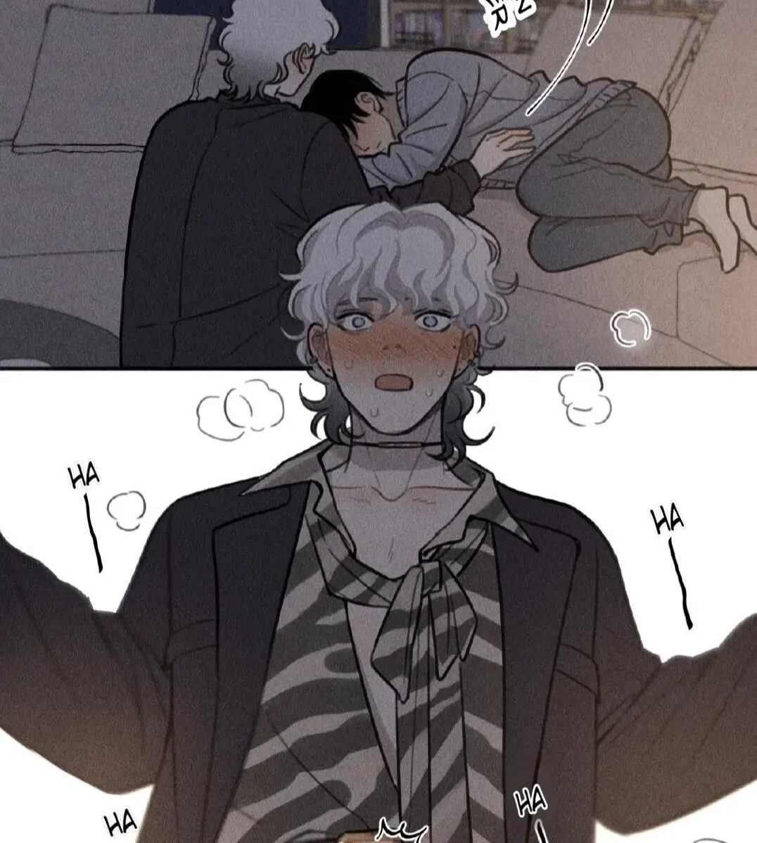 Bruise Chapter 20 page 16 - 