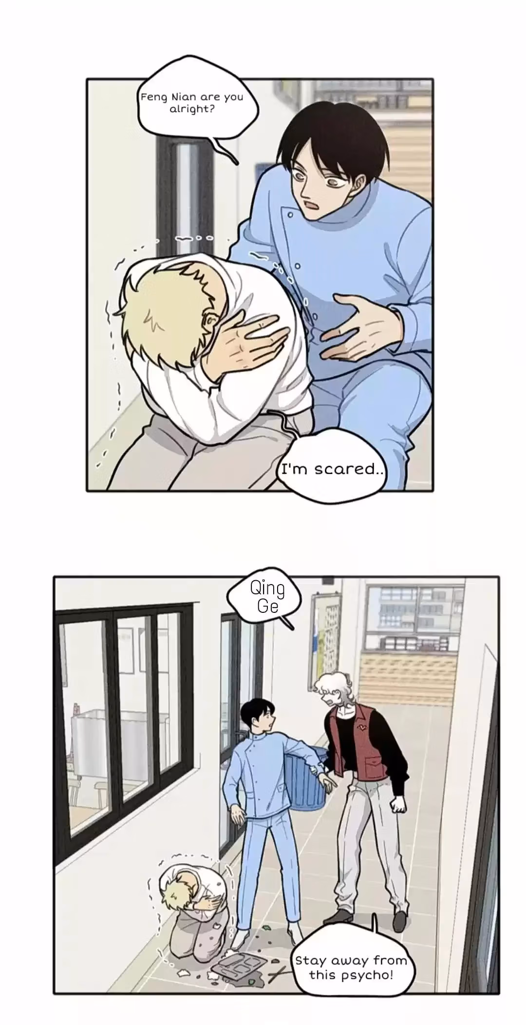 Bruise Chapter 23 page 26 - 