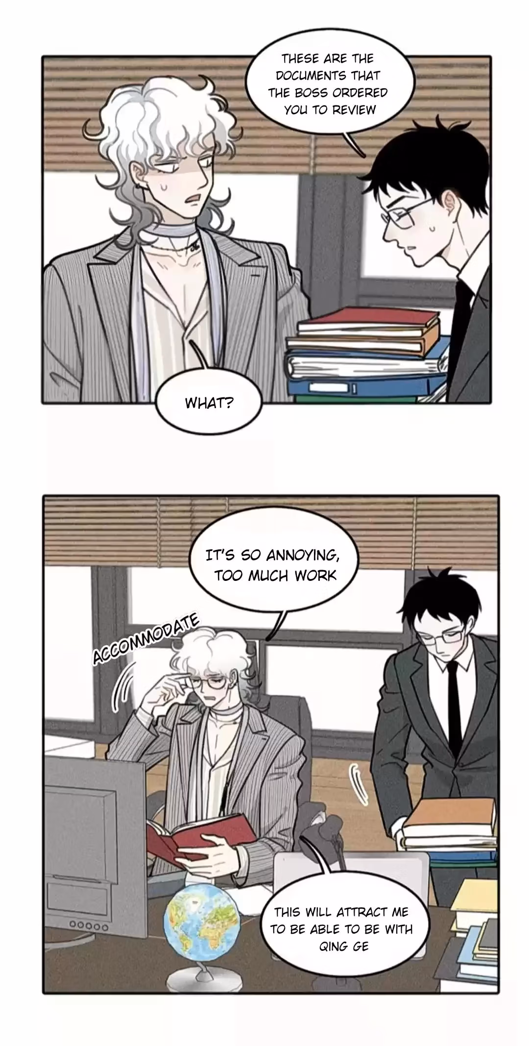 Bruise Chapter 24 page 15 - 