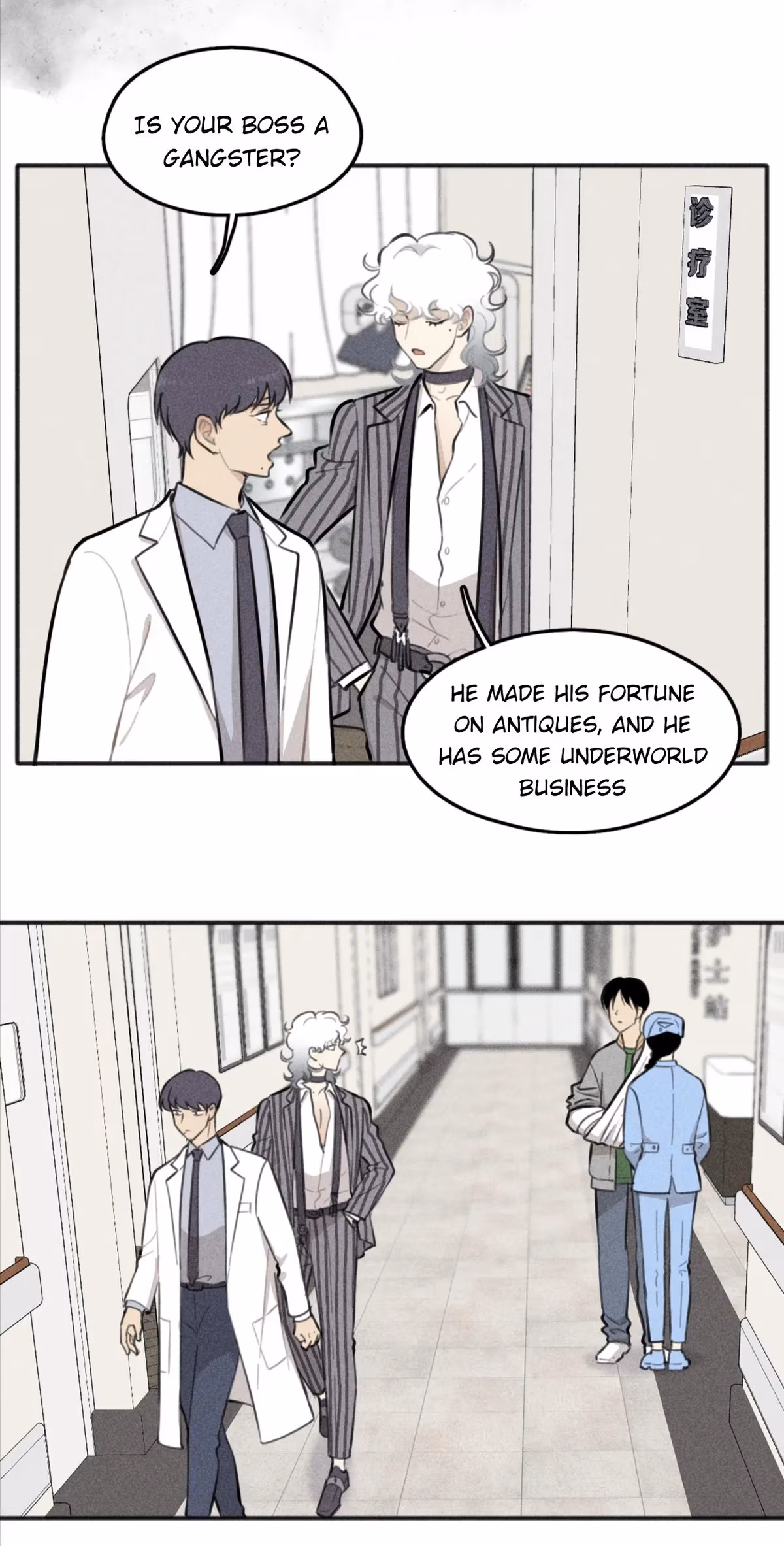 Bruise Chapter 26 page 12 - 